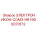 1900070172 ЭЛЕКТРОНИКОН-COM3-HR Epiroc