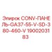 1900203183 CONV-ПАНЕЛЬ-GA37-55-V-SD-380-460-V Epiroc