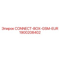 1900208402 CONNECT-BOX-GSM-EUR Epiroc