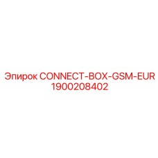 1900208402 CONNECT-BOX-GSM-EUR Epiroc