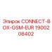 1900208402 CONNECT-BOX-GSM-EUR Epiroc