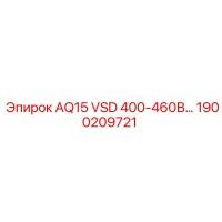 1900209721 AQ15 VSD 400-460В | Epiroc