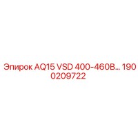 1900209722 AQ15 VSD 400-460В | Epiroc
