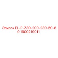 Оригинальный электронный блок Epiroc 1900219011 Z30