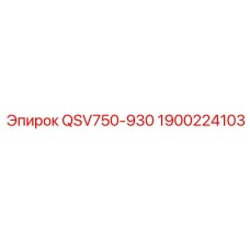 1900224103 QSV750-930 Epiroc