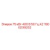 1900239202 75 кВт 400 В 50 Гц А2 Epiroc