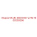 1900239256 55 кВт 460 В 60 Гц ПМ Epiroc
