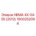 1900252094 NEMA 4X GA55 (2012) Epiroc