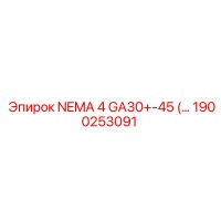 1900253091 NEMA 4 GA30+-45 (...) Epiroc
