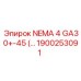 1900253091 NEMA 4 GA30+-45 (...) Epiroc