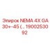 1900253092 NEMA 4X GA30+-45 (...) Epiroc