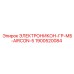 1900520084 ЭЛЕКТРОНИКОН-ГР-МБ-AIRCON-5 Epiroc