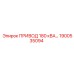 1900535094 ПРИВОД 180 кВА - Epiroc