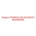 1900535095 ПРИВОД 126 кВА NEOS - Epiroc