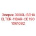 1901061082 3000L-BEHAELTER-11BAR-CE Epiroc