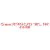 1901616498 МУФТА ELPEX Epiroc