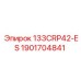 1901704841 133CRP42-ES Epiroc