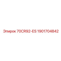 1901704842 70CR92-ES Epiroc