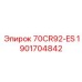 1901704842 70CR92-ES Epiroc