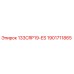 1901711865 133CRP19-ES Epiroc