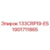1901711865 133CRP19-ES Epiroc