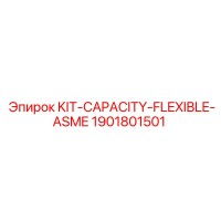 1901801501 KIT-CAPACITY-FLEXIBLE-ASME Epiroc