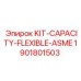 ASME-комплект для циркуляционных систем Epiroc