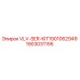 Оригинальный комплект клапанов VLV-SER-KIT1901062949 для буровых установок Epiroc