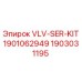 Оригинальный комплект клапанов VLV-SER-KIT1901062949 для буровых установок Epiroc