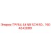 1904242088 ТРУБА 4# NB SCH 80 Epiroc