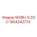 1904242770 16 EBU-S ZGC Epiroc
