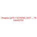 1904410751 ЦИЛ. ГАЗ 50WL DOT Epiroc