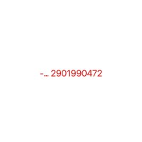 2901990473 НАБОР - 195(+) | -… Epiroc