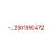 2901990473 НАБОР - 195(+) | -… Epiroc