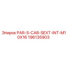 196135903 PAR-S-CAB-SEXT-INT-M10X16 Epiroc