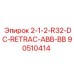 90510414 2-1-2-R32-DC-RETRAC-ABB-BB Epiroc