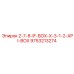 9753213274 2-7-8-IF-BOX-X-3-1-2-API-BOX Epiroc
