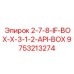 9753213274 2-7-8-IF-BOX-X-3-1-2-API-BOX Epiroc