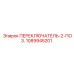 1089945201 ПЕРЕКЛЮЧАТЕЛЬ-2-ПОЗ. Epiroc