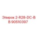 90510397 2-R28-DC-BB Epiroc