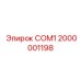 2000001198 COM1 Epiroc
