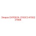 4700221908 СКРЕБОК-2100С3 Epiroc