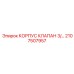 2107507957 КОРПУС КЛАПАН 3/… Epiroc