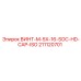 211120701 ВИНТ-M-5X-16-SOC-HD-CAP-ISO Epiroc