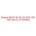 211120803 ВИНТ-M-5X-20-SOC-HD-CAP-ZN-PL Epiroc