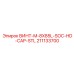 211133700 ВИНТ-M-8X85L-SOC-HD-CAP-STL (Epiroc)