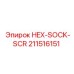 211516151 HEX-SOCK-SCR Epiroc