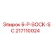 217110024 6-P-SOCK-SC Epiroc