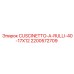 2200572709 CUSCINETTO-A-RULLI-40-17X12 Epiroc