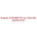 2200573121 CUSCINETTO-QJ-304-MA Epiroc